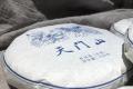 龑王牌蓝版「天门山」小饼：外柔内刚，香有剑气，存留在记忆中的味道