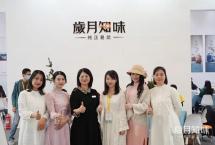 岁月知味第11届南宁国际茶业博览会圆满收官