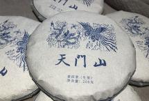 龑王牌蓝版「天门山」小饼：外柔内刚，香有剑气