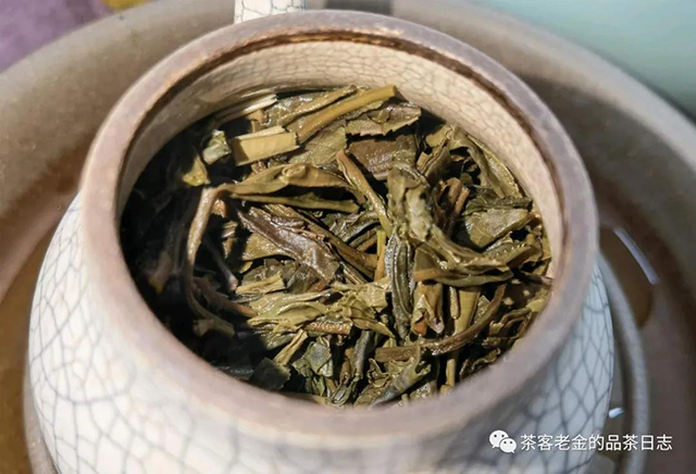 茶者无喧2018年大荒高杆普洱茶