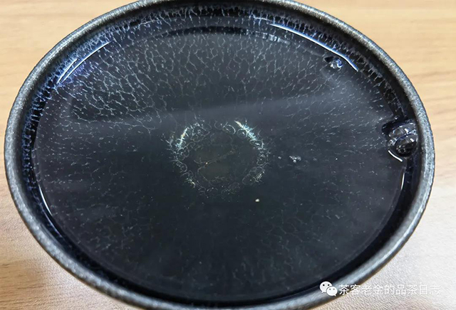 茶人壹树叶普洱茶