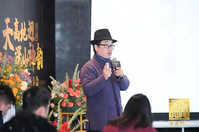 知名学者作家茶业复兴出品人周重林