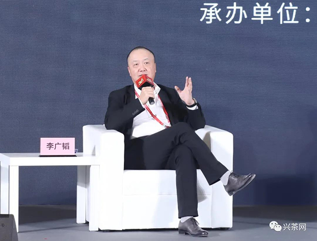 媒眼看国茶2021中国茶业年度十大新闻