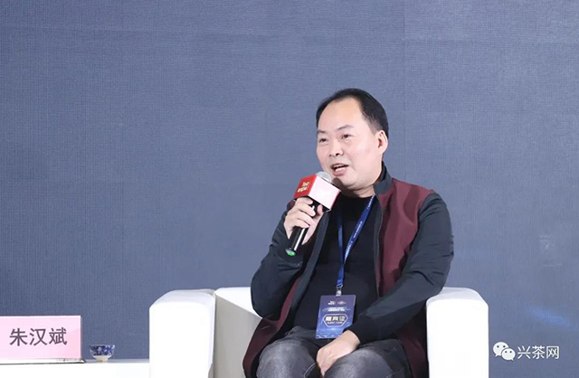 媒眼看国茶2021中国茶业年度十大新闻
