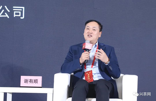 媒眼看国茶2021中国茶业年度十大新闻