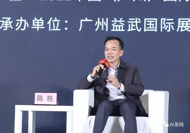 媒眼看国茶2021中国茶业年度十大新闻
