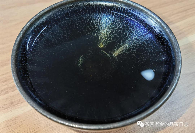 元龙号密林秋茶普洱茶