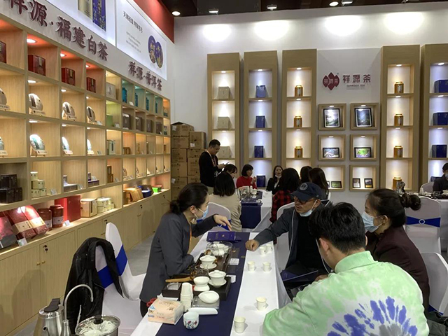 广州茶博会祥源茶展位