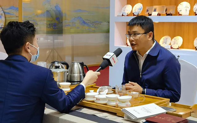 勐库戎氏2021重磅新品普洱茶