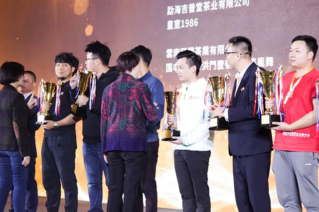 润元昌普洱茶