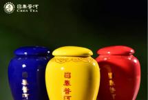西安茶博会：在茶韵中听昌泰故事，品老城历史