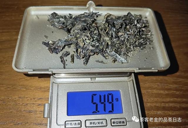 孙德忠鸡砖普洱茶