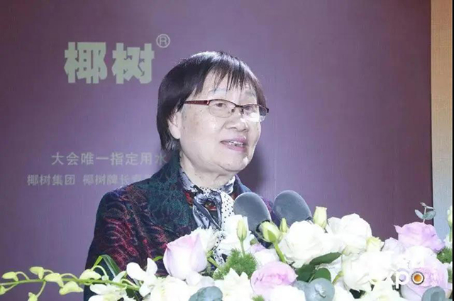 广东省茶业行业协会专职副会长张黎明宣读名优茶评审报告