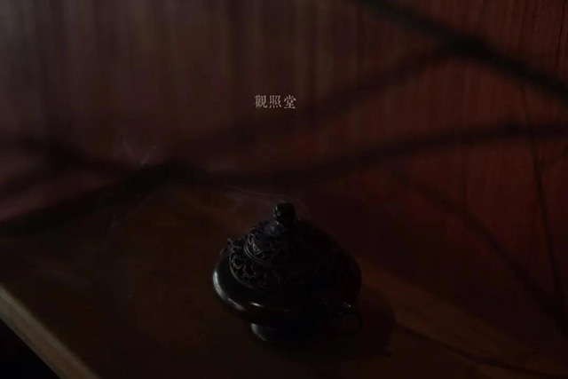 观照堂茶空间