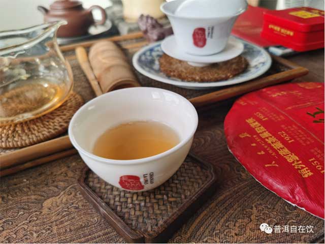 下关80周年红印圆茶