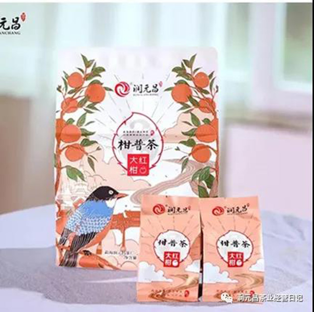 润元昌李子超茶庄三种类型销售