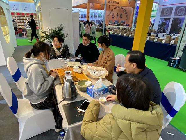 中吉号西安茶博会展会