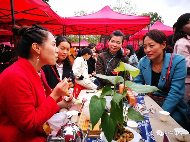 小竺茶桌岩茶品鉴会