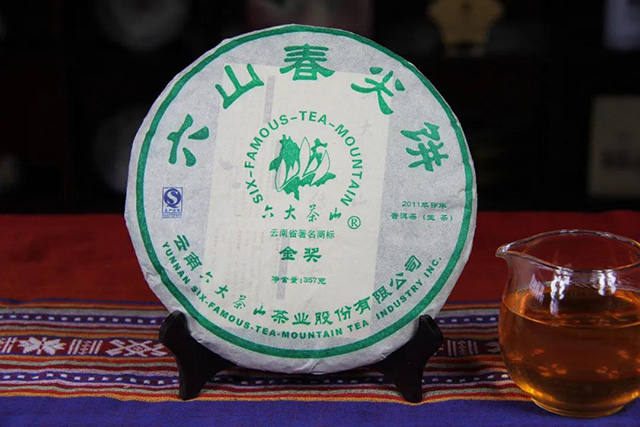 六大茶山普洱茶2011年六山春尖