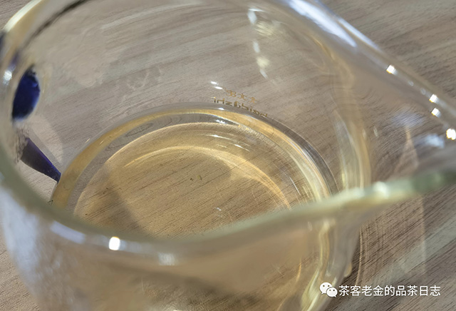 困鹿山中叶种普洱茶