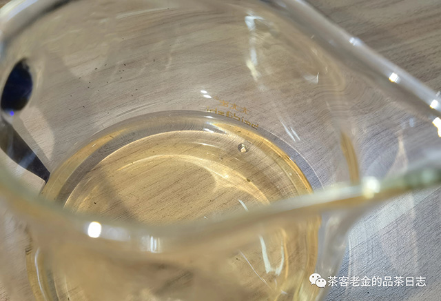 2020年态与度黑标老班章普洱茶