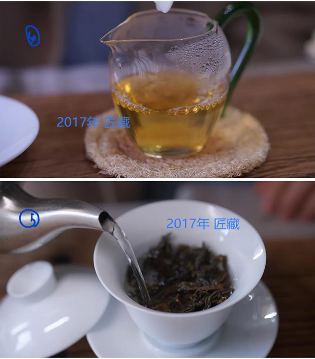 彤掌柜勐麻河匠藏普洱茶