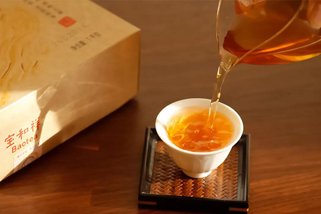 宝和祥烟韵青砖普洱茶