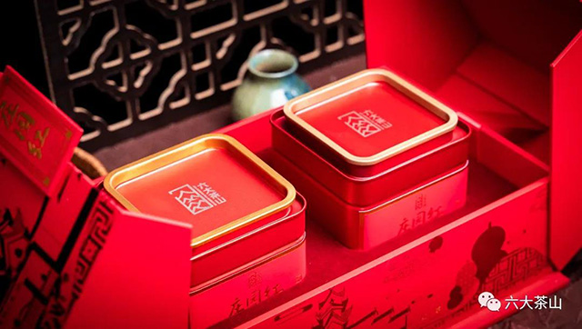 六大茶山福禄寿禧