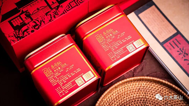 六大茶山福禄寿禧