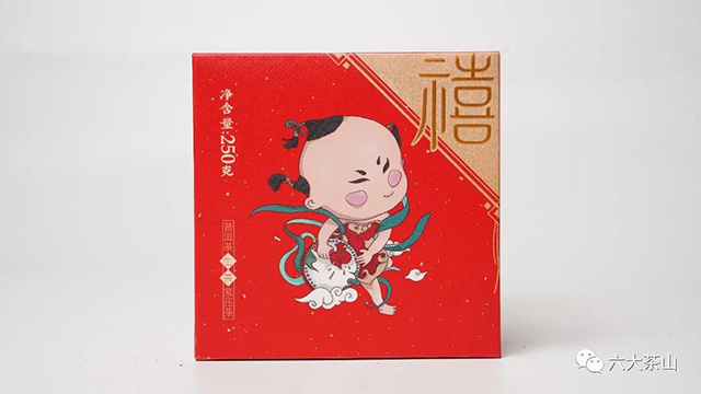 六大茶山福禄寿禧