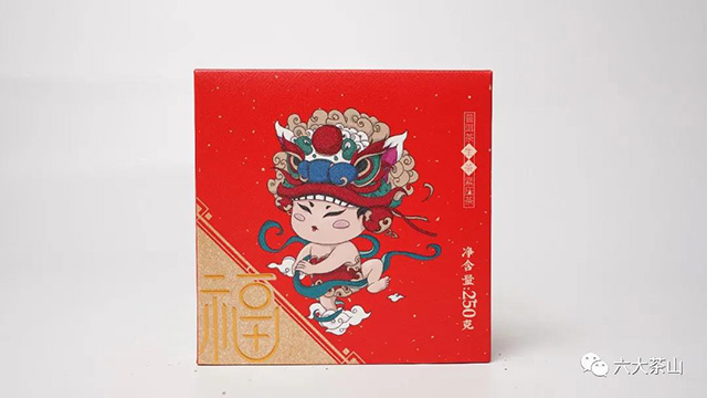 六大茶山福禄寿禧