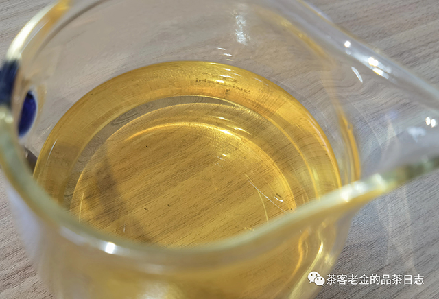 三域古茶2021年冰岛南迫秋茶