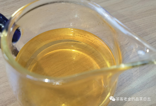 三域古茶2021年冰岛南迫秋茶