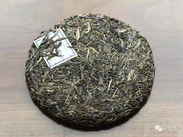 彩农茶云南岩茶普洱茶