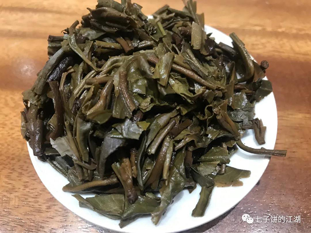 斗记2015金斗普洱茶