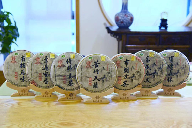 葳盛茶业七大经典昆明干仓茶
