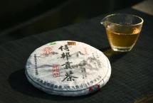 葳盛茶业「七大经典」品鉴会之「倚邦贡茶」普洱茶