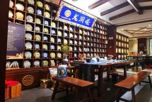 龙润茶新疆奎屯专卖店：一杯茶的匠心和传承