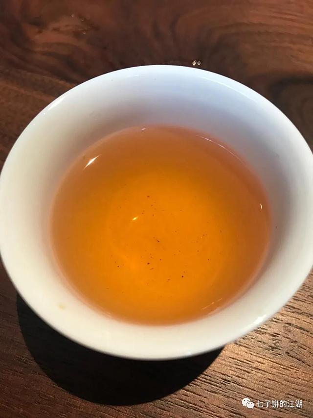 大益601勐海孔雀普洱茶