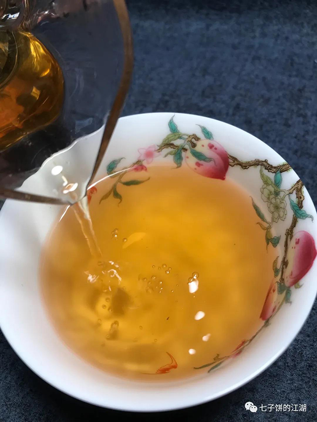 下关沱茶六星小白菜青饼