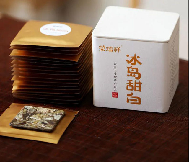荣瑞祥冰岛甜白云南白茶