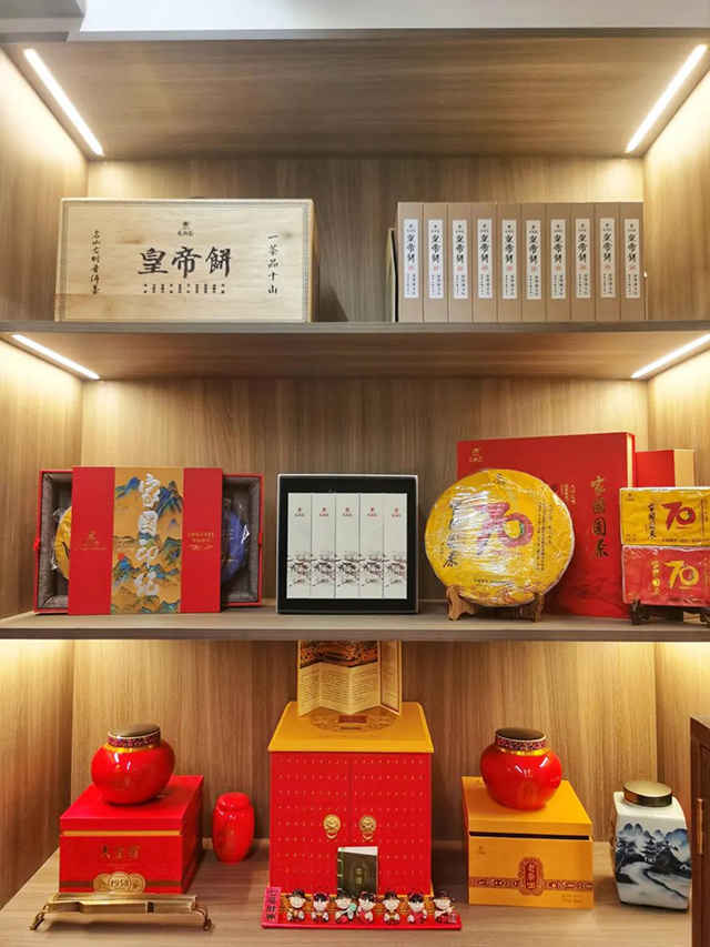 龙润茶南通专卖店