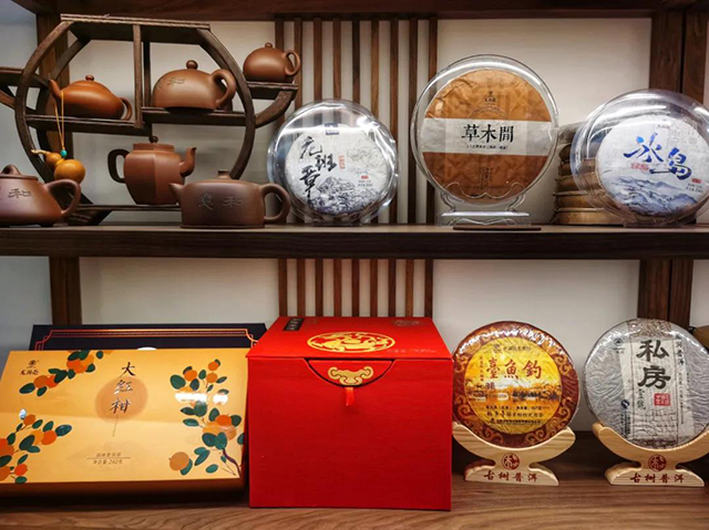 龙润茶南通专卖店