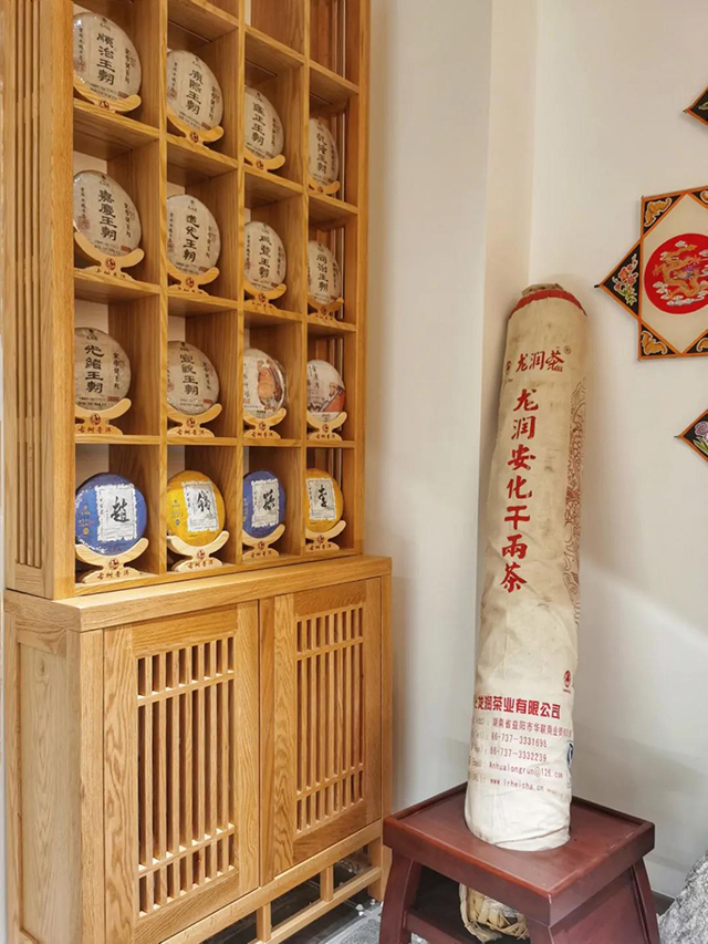 龙润茶南通专卖店