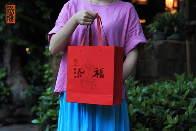 福元昌福王普洱茶