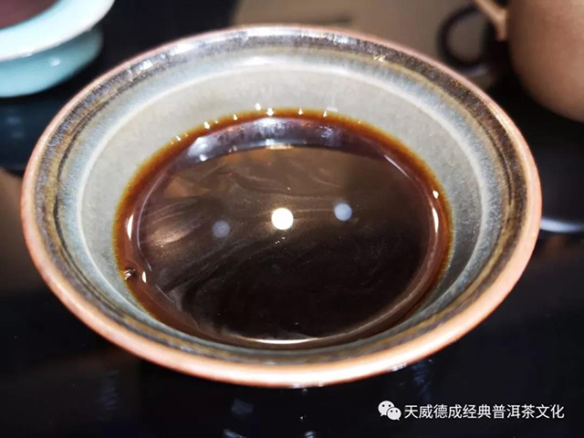 八十年代云南堂7562熟砖普洱茶