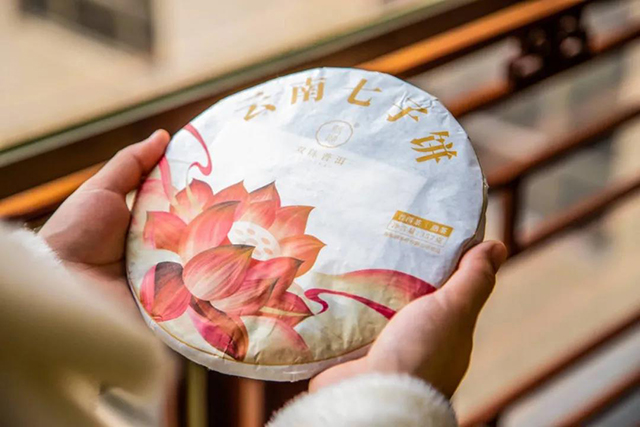 双陈莲饼普洱茶
