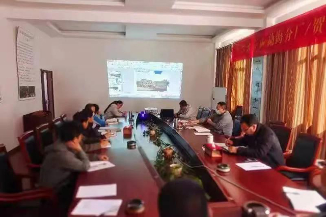 六大茶山2021年年终述职会
