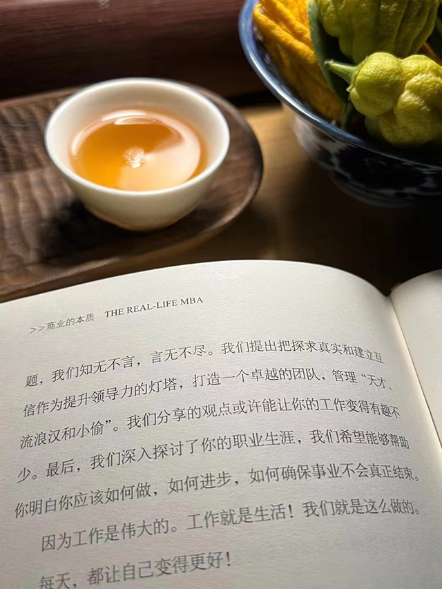 暖暖说茶