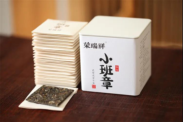 荣瑞祥茶业